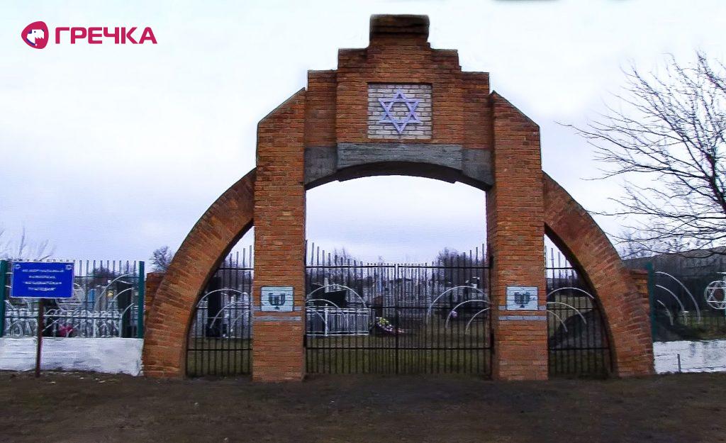 hashuvate1