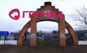 hashuvate1