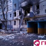 вибух газу Кропивницький