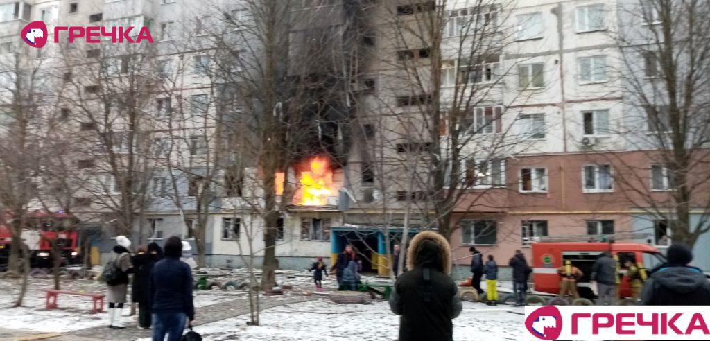 вибух газу Кропивницький