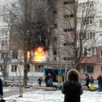 вибух газу Кропивницький