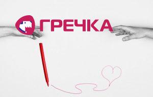 вірші про кохання