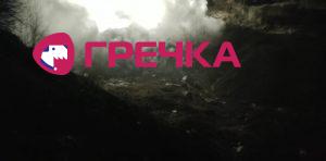 pozhezha sm