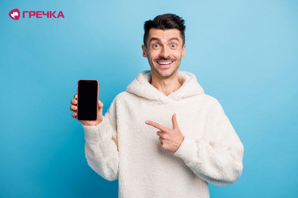 telefon 4olovik