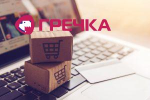 zakupivli