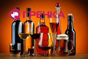 alkogol copy