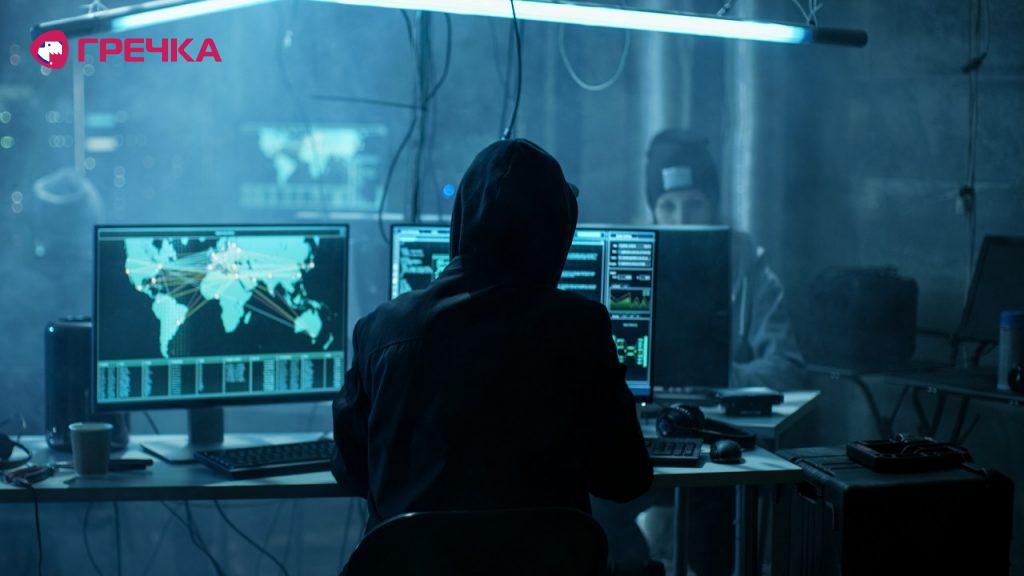 DDoS