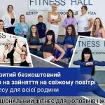 E93BBEF2 3F3E 45D2 9F92 C0D5E3943291