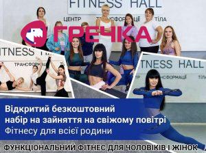 E93BBEF2 3F3E 45D2 9F92 C0D5E3943291
