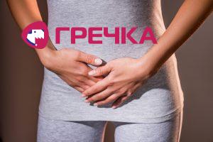 menstruacia misyachni juvit