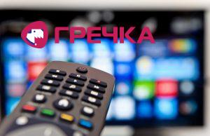 TV telebachenya pult