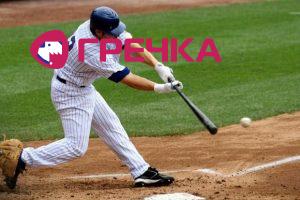 1370533030 baseball player hit ball