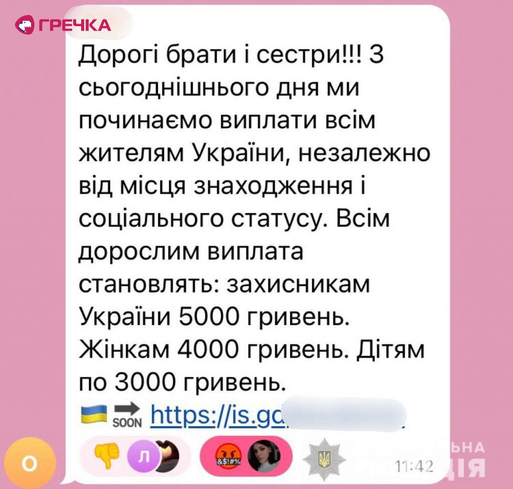 278364201 300589738918600 6230571905545272891 n