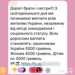 278364201 300589738918600 6230571905545272891 n