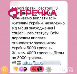 278364201 300589738918600 6230571905545272891 n