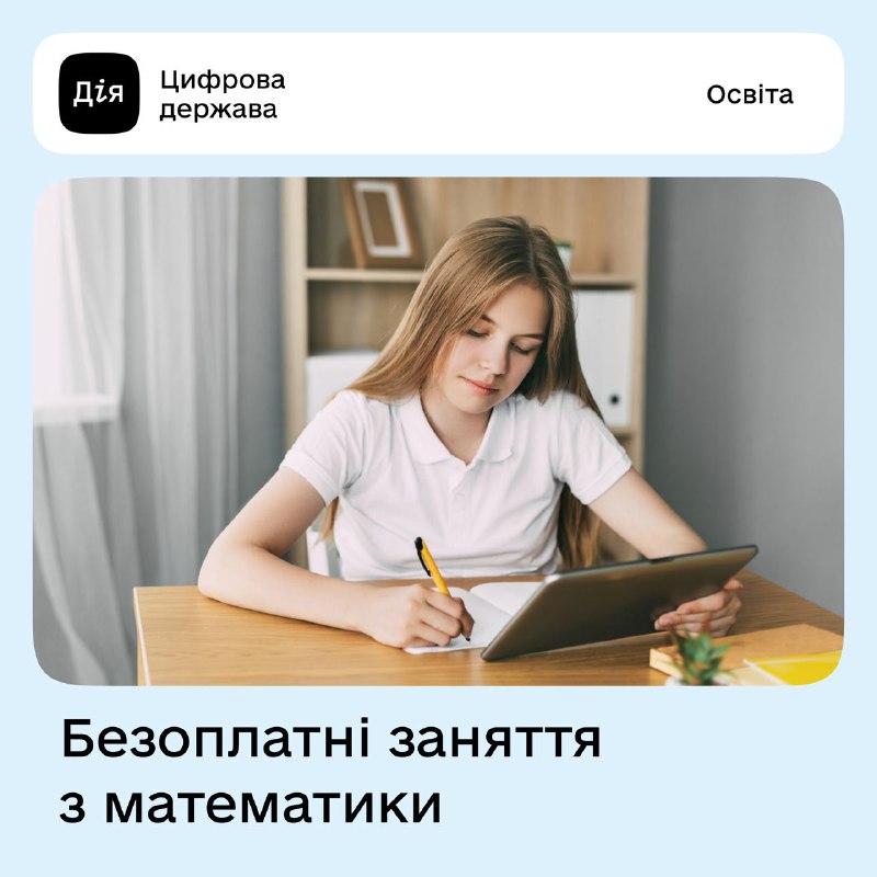 679f30dc 0ea4 49b5 9b26 b51d63bf355d