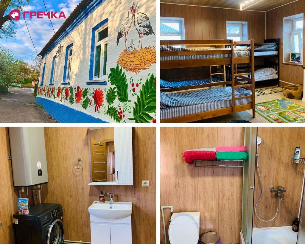 hostel