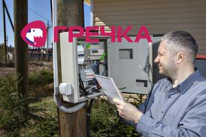 kontroler elektroenerg