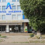 lyotna akademia