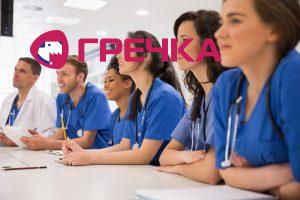medyky studentu