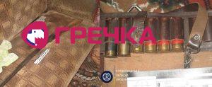 prok