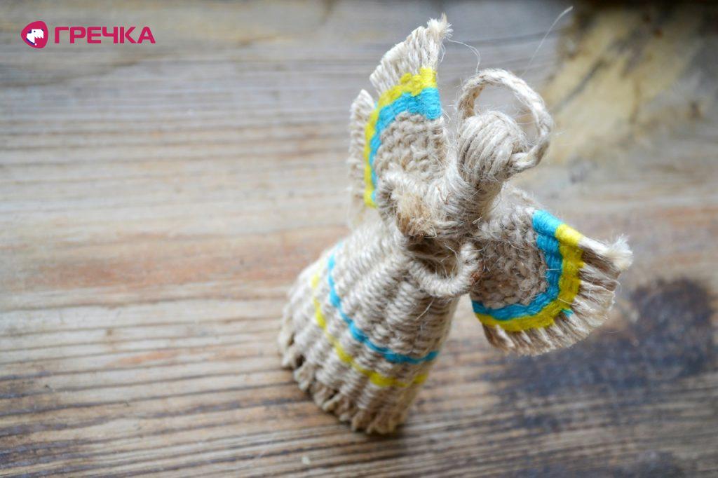 ukr angel