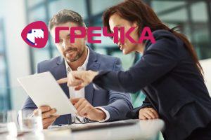 vakancia spivbecida