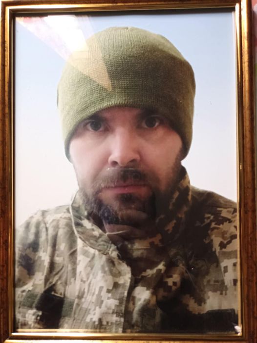 Yermakov