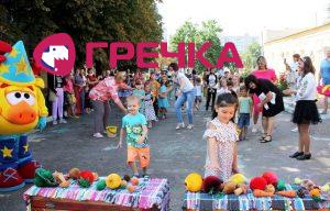 ditu svyato teatr
