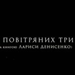 dpt