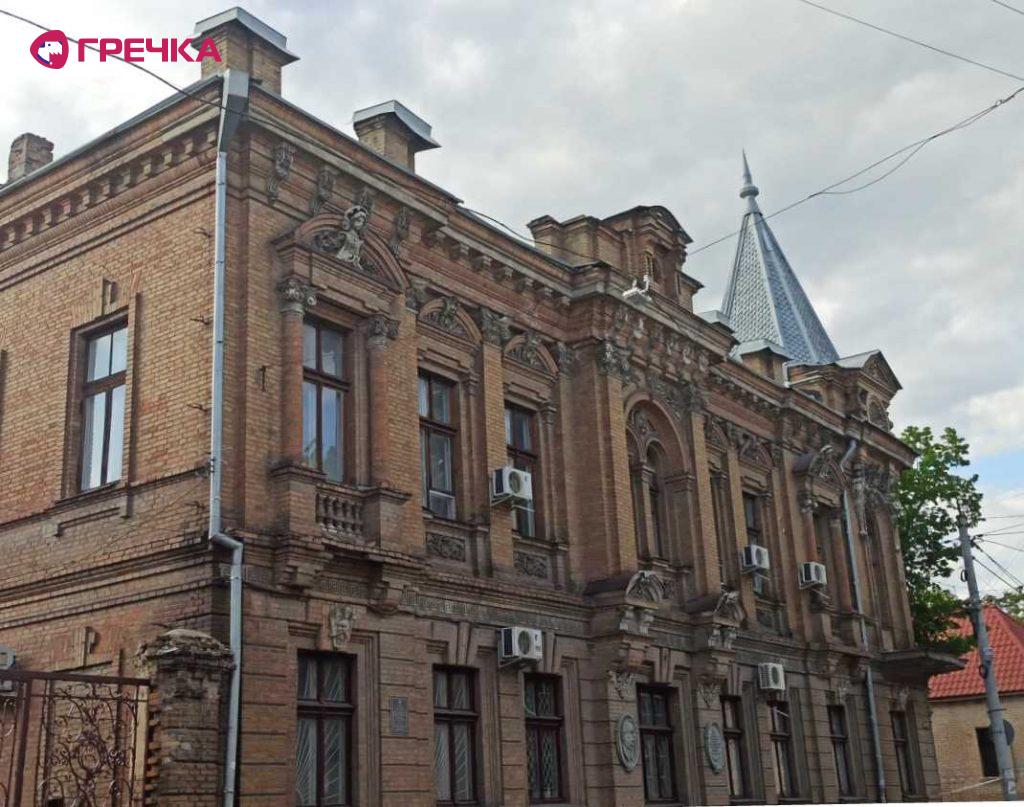 Kropivnytskiy