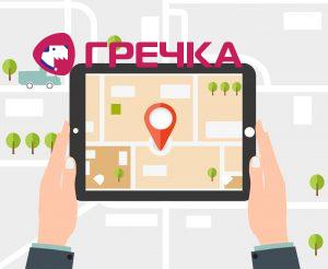 lokazia