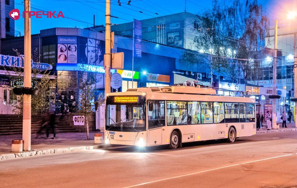 trolejbus