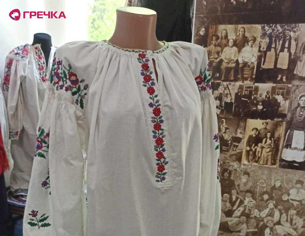 vushuvanka baba Telka