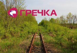 vuzkokol avto0