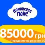 288517019 1465139057260457 2622913476787154503 n