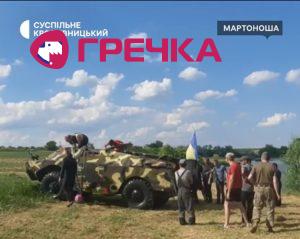 brdm