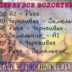 D2A24371 F139 4B19 977F 890F9C1B1890