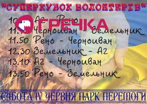 D2A24371 F139 4B19 977F 890F9C1B1890