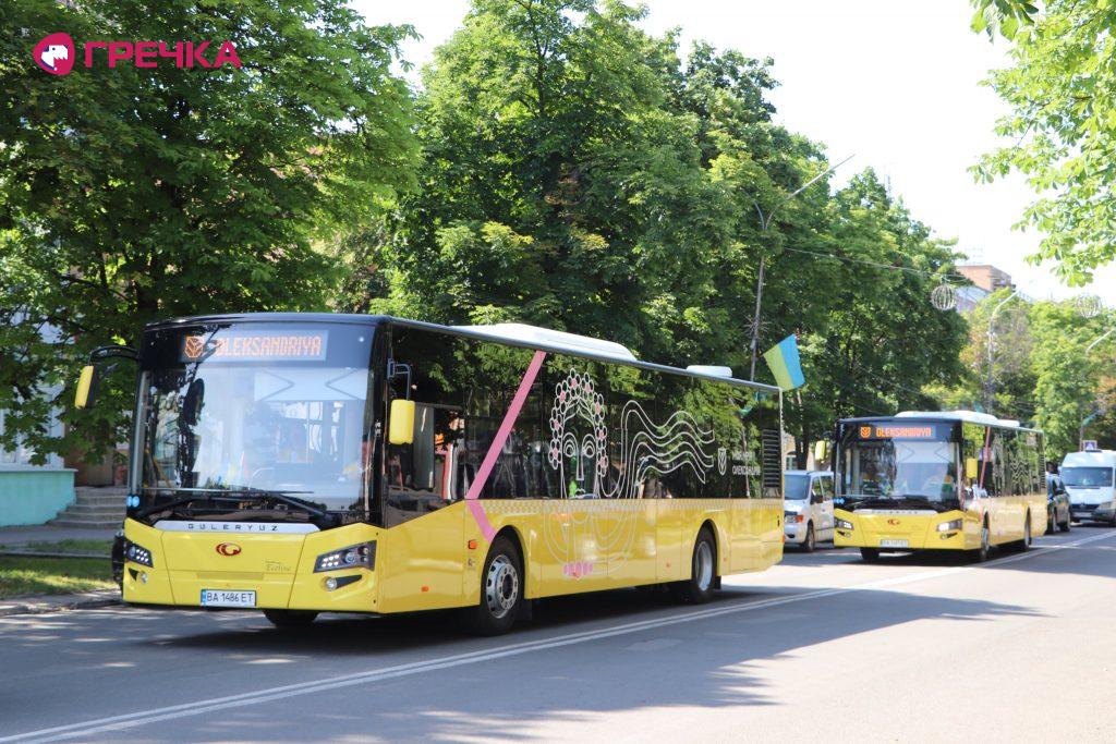 inkluzuvnuy avtobus v Oleksandriyi