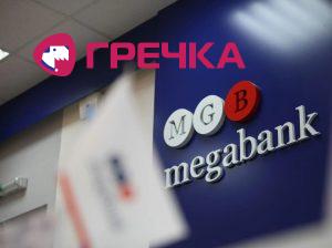 megabank