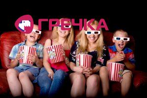 pereglyad kino popkorn film