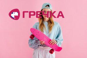 pidlitok