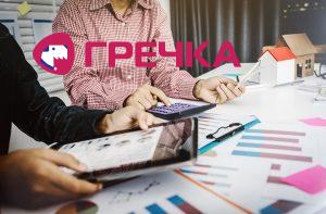 pidpruemstva