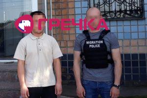polic urodj2