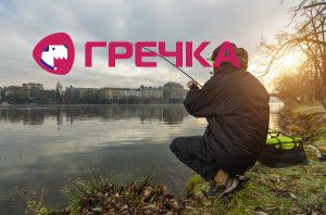 rubalka richka