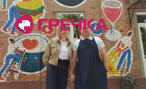 Ірина та Євген Семиряжки