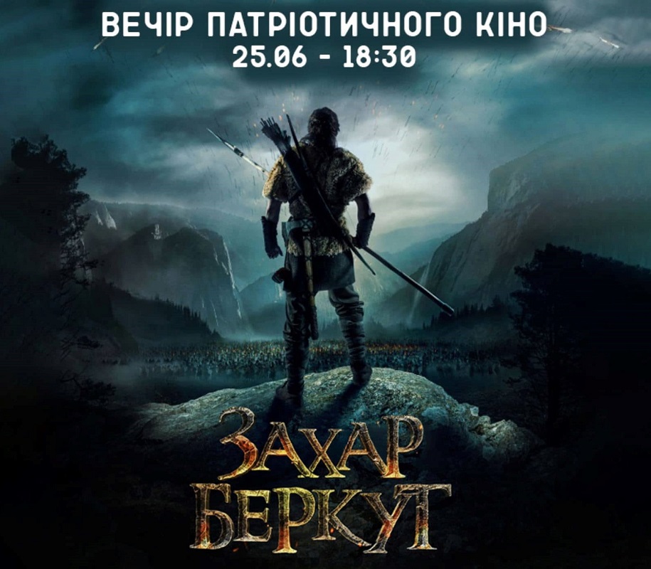 Zahar berkut1