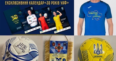 2022 07 06 bayrakt