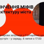291061566 454280703260768 1752179370223132382 n copy copy